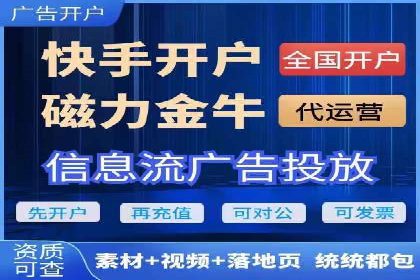 百度推广关键词策略：如何选择高转化率词汇