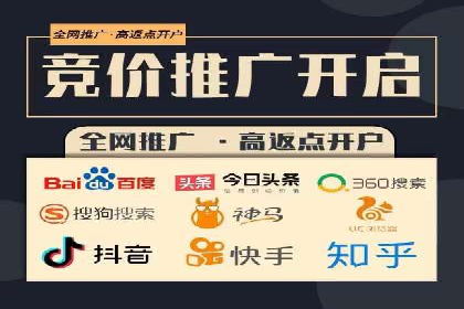 案例分享：SEM代运营公司如何为企业带来海量精准客户